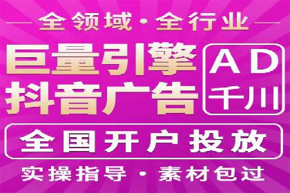某企业通过百度推广竞价实现品牌快速崛起